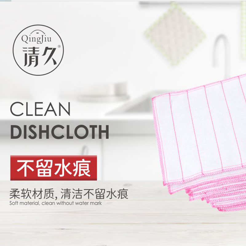 呼玛竹纤维洗碗布工厂