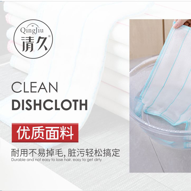 呼玛洗碗布批发价