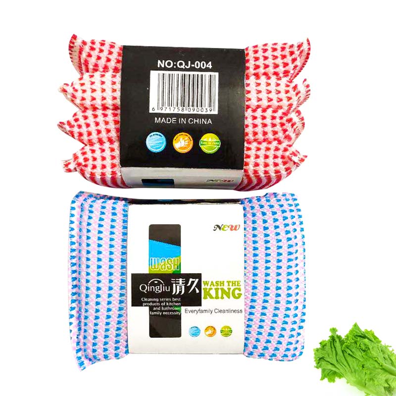 呼玛刷洗大王系列